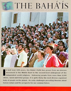 bahai baha religions jesus false religion stewart david